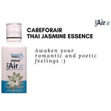 Thai Jasmine Aromatherapeutic Essence (200ml) - CareforAir UK