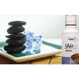 Relaxing Aromatherapeutic Essence (200ml) - CareforAir UK