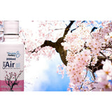 Japanese Sakura Aromatherapeutic Essence (200ml) - CareforAir UK
